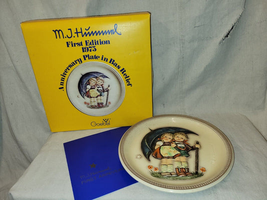 Vintage Hummel 1st Edition Anniversary Stormy Weather Bas-Relief 1975 Boxed NOS